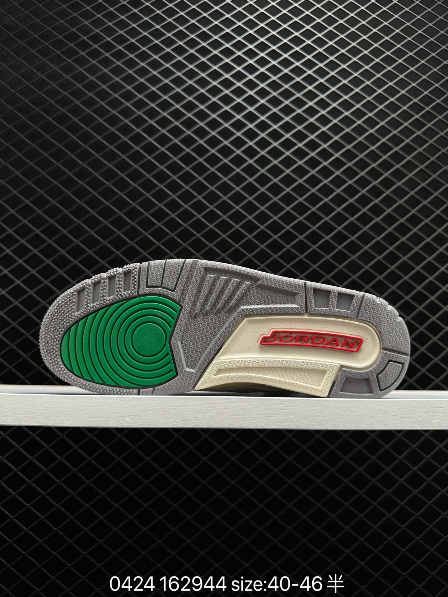 Fragment Design x Air Jordan 3